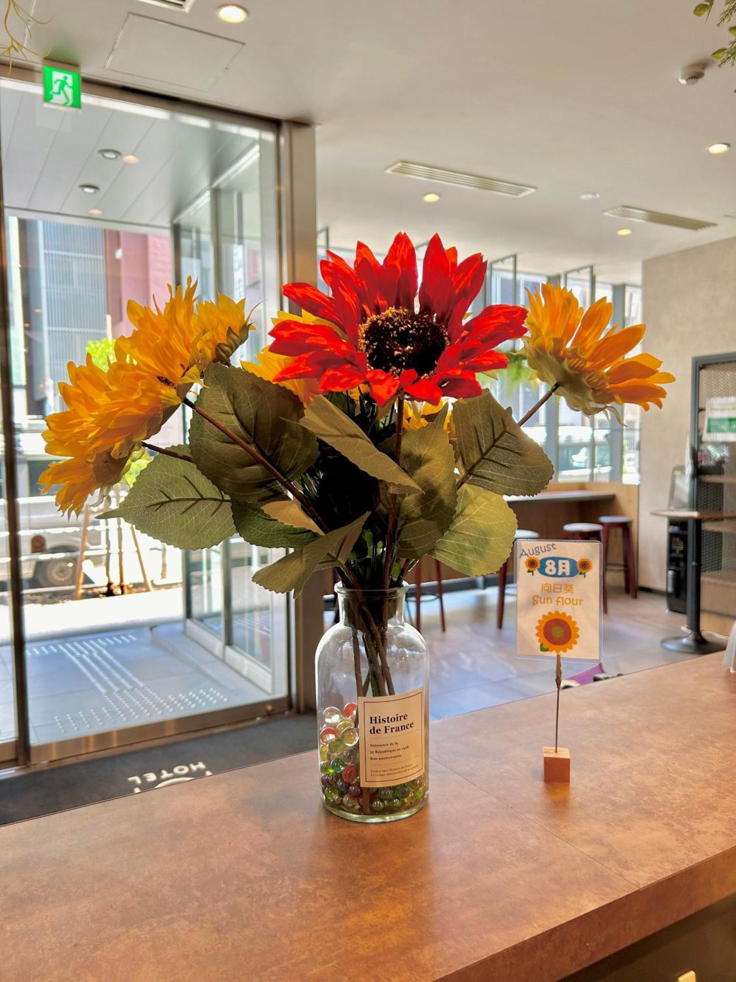 Ici Hotel Ueno Shin Okachimachi 東京都 外观 照片